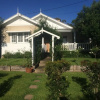 Отель Bellingen Bed and Breakfast, фото 10