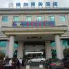 Отель Yinhua Business Hotel (Zhuhai International Convention Center) в Чжухае