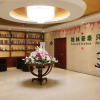 Отель GreenTree Inn Bozhou Guoyang Shengli Road Fuyang Commercial Building Express Hotel, фото 18