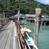 Отель Pangkor Home Sea Village, фото 14