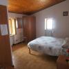 Отель Agriturismo La Part, фото 3