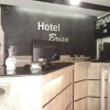 Отель Novotel Center Betim, фото 15