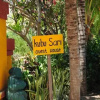 Отель Kubu Sari Guest House, фото 7
