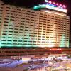 Отель Wuzhou Hotel, фото 5