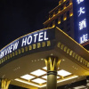 Отель Amigo Mige Hotel (Chenzhou You'a International Plaza), фото 2