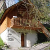 Отель Gîtes du Presbytère, фото 1