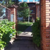 Отель Apart. 207 A Resid. Lago Negro, фото 8