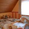 Отель Holiday Home Edelweiss, фото 2