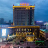 Отель Tianyuan Hotel, фото 1
