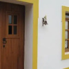 Отель Casa Da Tita, фото 1