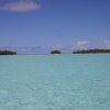 Отель Bora Bora Eco Lodge Mai Moana Island, фото 1