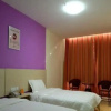 Отель 7 Days Inn Xinyang Minquan Road Minqiao Branch, фото 5