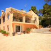 Отель Holiday Home Romero, фото 6
