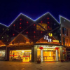 Отель Chengjin Hotel, фото 1