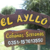 Отель El Ayllo - Cabanas Serranas, фото 1