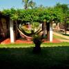 Отель La Casona Chiquitana, фото 8