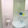 Отель Ferienwohnung Strandmuschel, фото 6