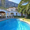 Отель Villa Lau, фото 9