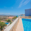 Отель Villa Maryvilla 17, фото 4