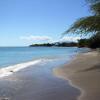 Отель Maui Suncoast - Maui Vista, фото 12