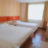 Отель Home Inn Beijing Dongzhimen Beixiao Street, фото 8
