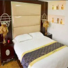 Отель Wuai Wulu Hotel Fudun, фото 5