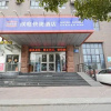 Отель Hanting Hotel Guanghua Road, фото 1
