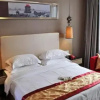 Отель The Han Ju Hotel, фото 4
