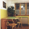 Отель Guest house Nizama's Place, фото 12