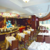 Отель Feitian Gloria Resorts Liuyang, фото 10