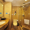 Отель Wenzhou Hotel Guiyang, фото 7