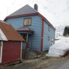 Отель The blue house, Røldal, фото 4
