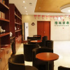 Отель GreenTree Inn Bozhou Guoyang Shengli Road Fuyang Commercial Building Express Hotel, фото 21