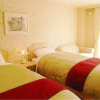 Отель Yoroonsen Yusennosato Hotel Nadeshiko, фото 1
