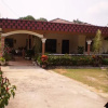 Отель F'Best Homestay, фото 1