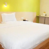 Отель 7 Days Inn Mazhang Zhanjiang Normal College South Gate, фото 12