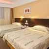 Отель Wonhow Fashion Motel Yichang, фото 4