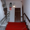 Отель Ya'an Hongxing Hotel, фото 16