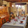 Отель Casa Rural Can Coll, фото 15