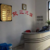 Отель Xingda Inn, фото 4