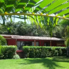 Отель casa curuipe praia, фото 1