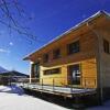 Отель Chalet Raphael- Chamonix All Year в Шамони-Монблан