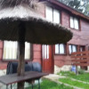 Отель Cabañas Ayllu, фото 8