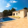 Отель Villas Guzman - Estefania, фото 8