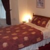 Отель Bronte House Hotel, фото 3
