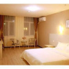 Отель Super 8 Hotel Baotou Zhaotan Railway Station, фото 4