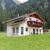 Отель Ferienhaus Alpen Lodge und die Gams, фото 2