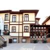 Отель Frz Konak Hotel, фото 11