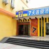 Отель 7 Days Inn Hefei Mingguang Road Bus Station Branch, фото 11