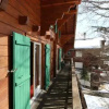 Отель Chalet La Sapinière, фото 9
